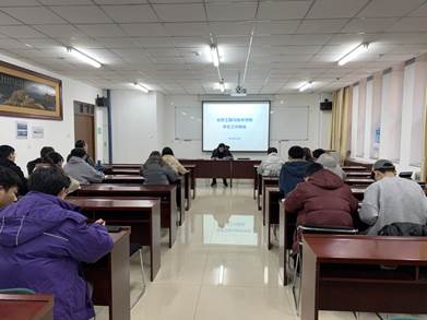 化学工程与技术学院召开12月学生工作例会