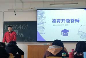 8FKGBZTZ23]F3[L4}5XGXAC