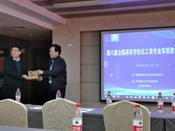 Cache_-760170e178bdee9b.