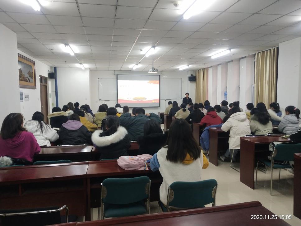 制药工程教工党支部与学生党支部举办“学全会明使命、强信念铸党魂”主题党日活动