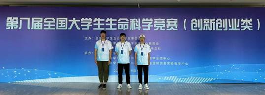 图片包含 水, 游戏机描述已自动生成