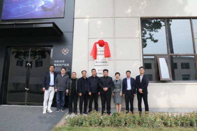 5e2f00bbcfbd1a5759efc1a5d5683e1