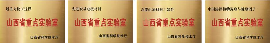 手机屏幕截图低可信度描述已自动生成