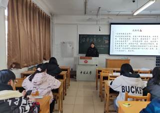 “一句话，读一本书”——记化学工程与技术学院读书分享会