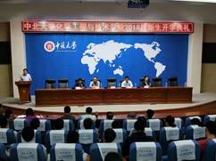 QQ图片20180911210004