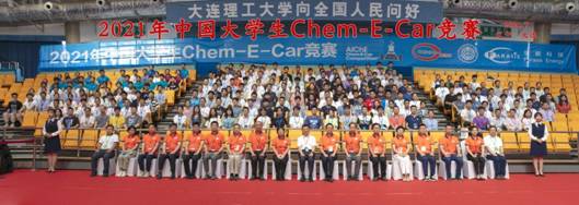 Cache_-4ae9e696edbdd706.