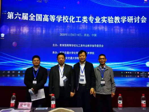 微信图片_20201109101007