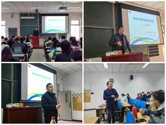 一群人在商店里描述已自动生成