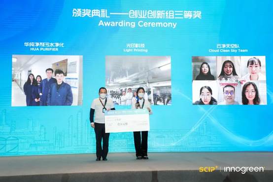 图形用户界面, 网站描述已自动生成