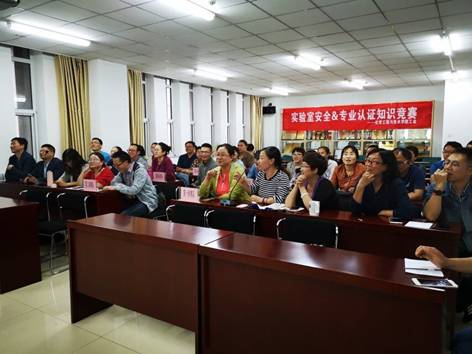 QQ图片20190917191115